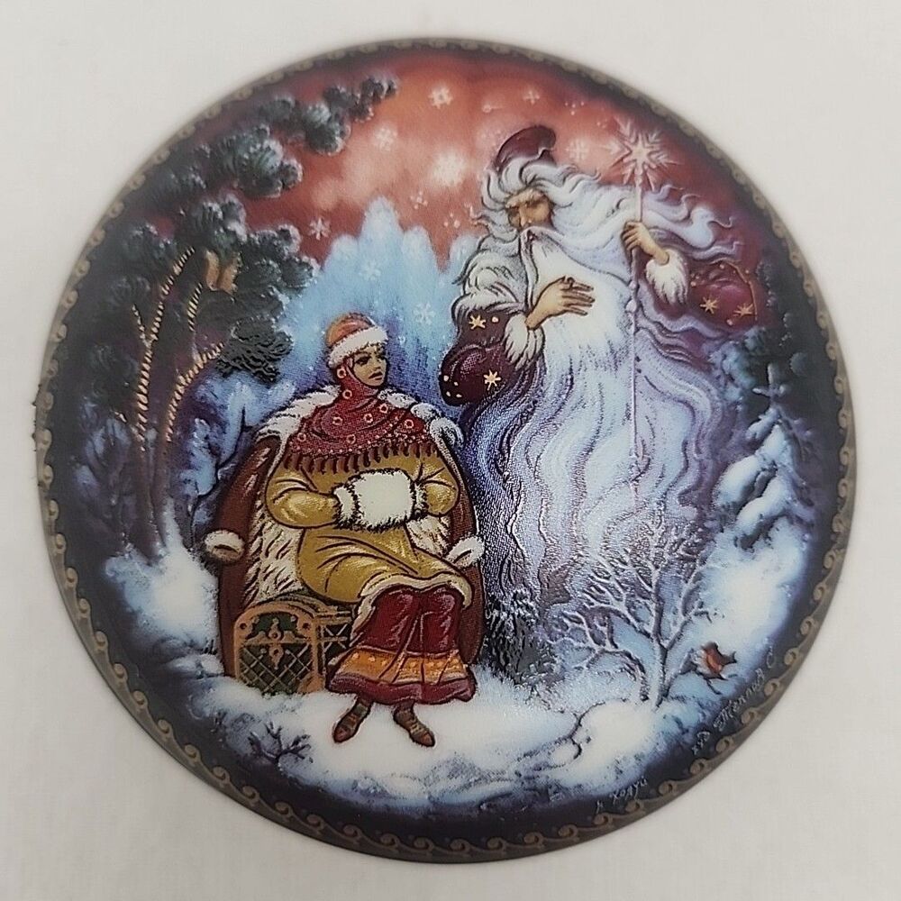 Music Box Russian Morozko Father Frost Christmas Porcelain Legends Trinket 1992